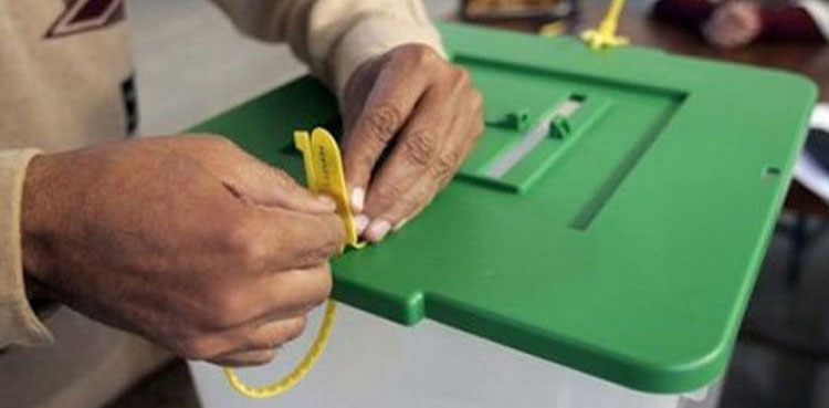 Cantonment board elections results