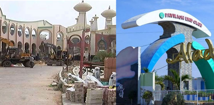 Aladin Park encroachments