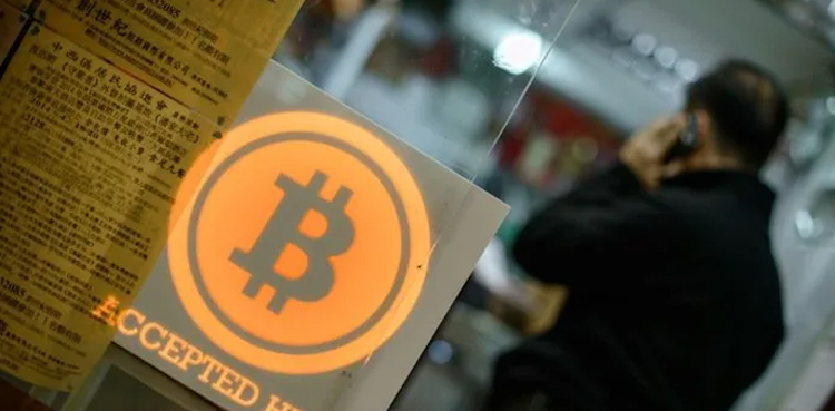 Bitcoin AMC theater