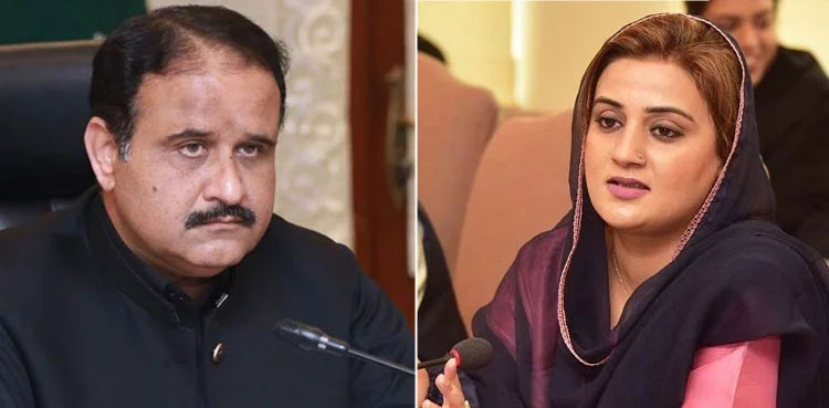Uzma Bukhari Defamation Notice