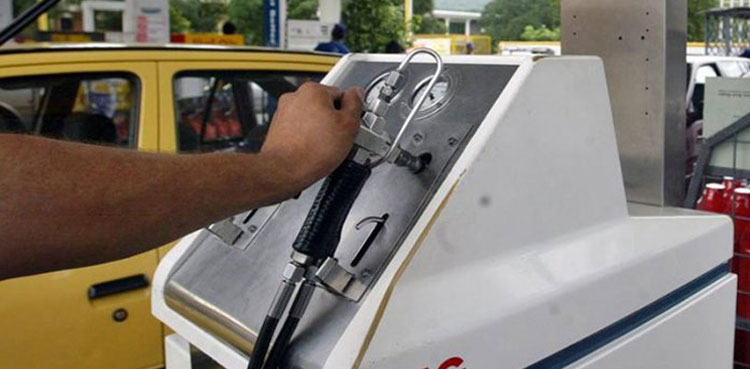 Sindh CNG Stations Close