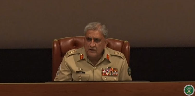 coas bajwa formation commanders' conference ispr