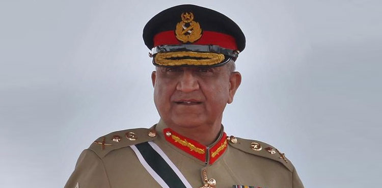 coas general qamar javed bajwa