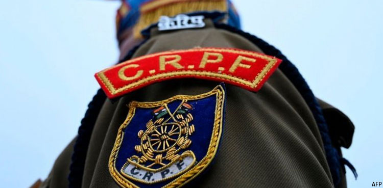 India, police, spying, Pakistan, CRPF