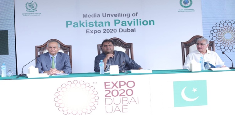 Dubai-Expo-2020-Chaudhry-lauds-Pakistan-pavilion-in-opening-ceremony