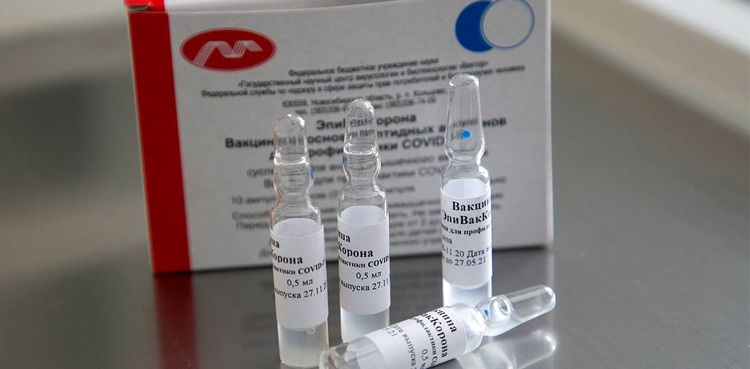EpiVacCorona vaccine delta