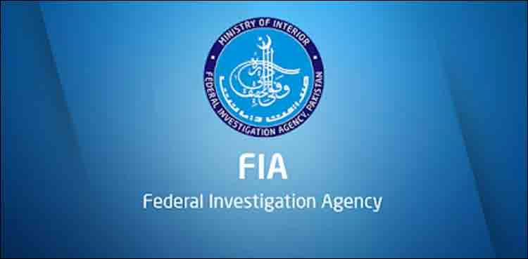 interior ministry repatriation fia officers