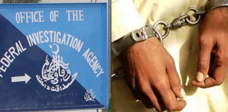 Not responsible for Isb airport janitor sneaking in evacuee flight, FIA says