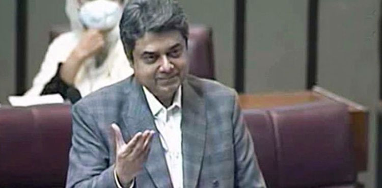 criminal justice system reforms, Farogh Naseem,
