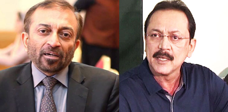 ctd farooq sattar anees ahmed mqm terrorists raw