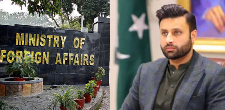 Foreign-ministry-rejects-reports-claiming-SAPM-Bukhari-visited-Israel