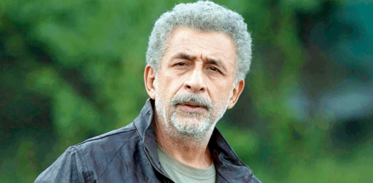 Naseeruddin Shah Hospitalized