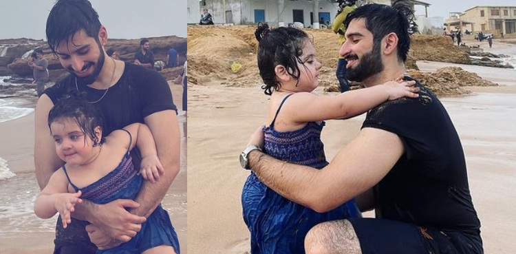 Muneeb Butt