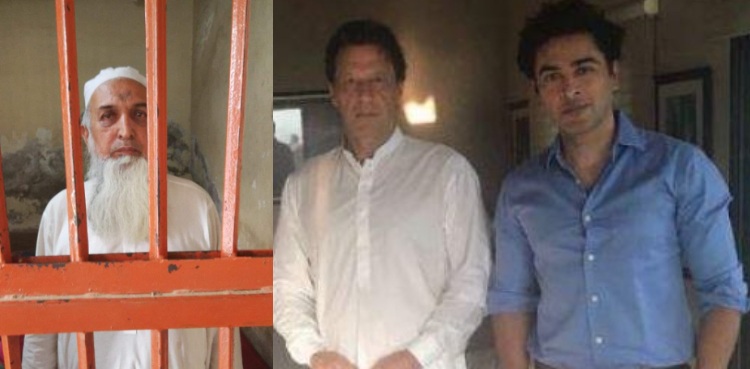 Shehzad Roy lauds pm decision