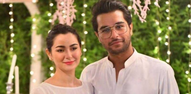 Hania Aamir Viral Video