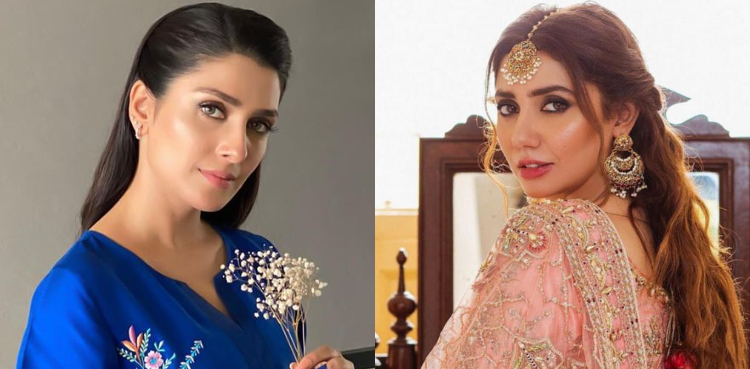 Ayeza Khan