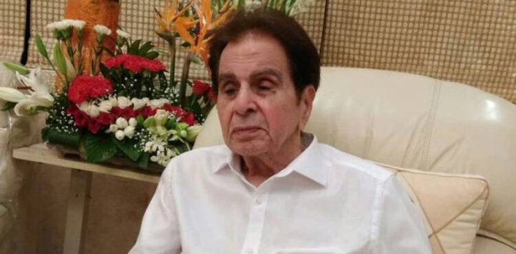 Dilip Kumar, funeral