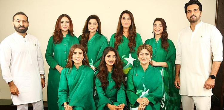 Sajal Aly ISPR Production