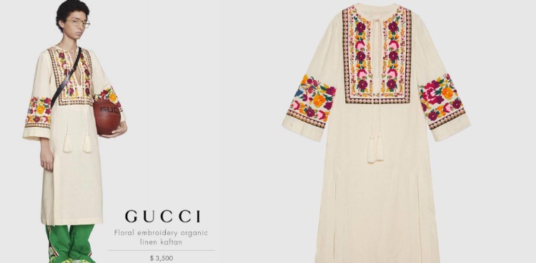 Gucci Selling kurta $3500