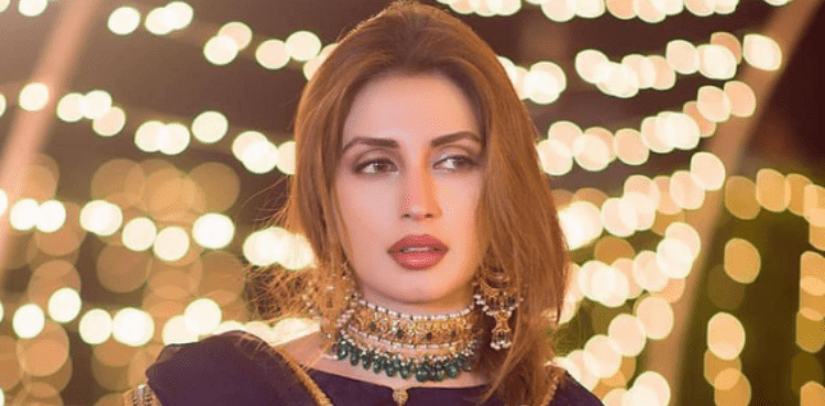 Iman Ali