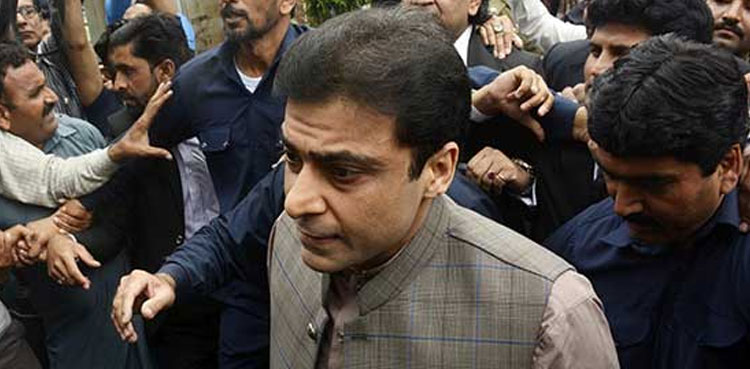 ECP, CM, Hamza Shehbaz, violation, code of conduct