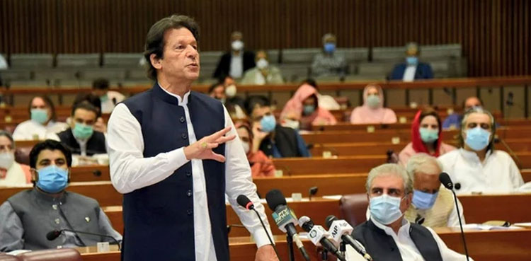 PM Imran Khan National Assembly session