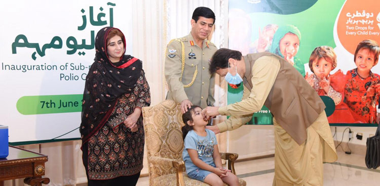 imran khan anti-polio vaccination campaign islamabad