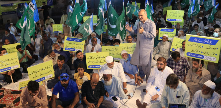 jamaat-e-islami karachi protest sit-in k-electric hafiz naeemur rehman