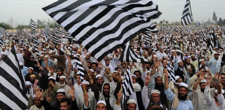 JUi-F protest movement PPP