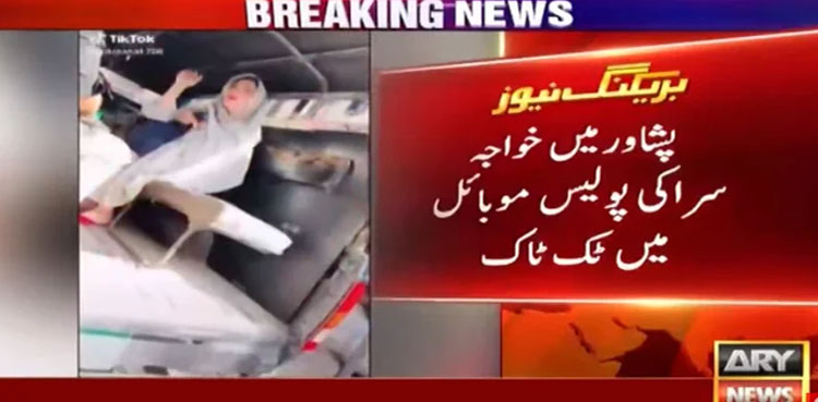 KP Transgender police van TikTok video