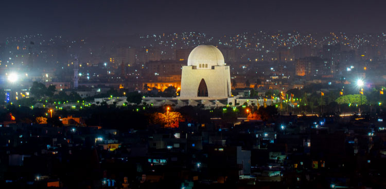 it park karachi, aminul haque, information technology,