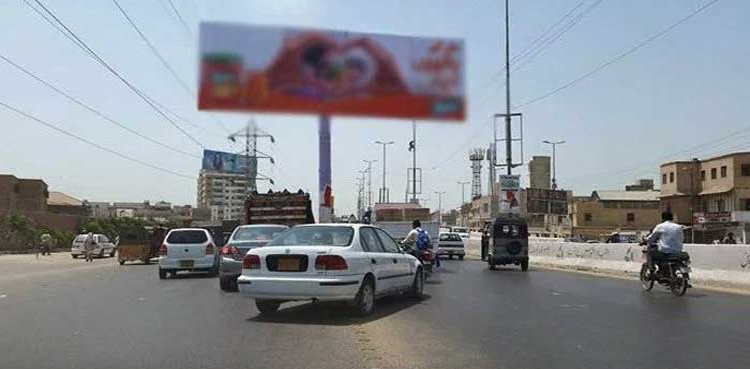 Karachi's-central-district-moves-against-illegal-advertisements,-hoardings