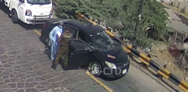 Lahore blast vehicle entered