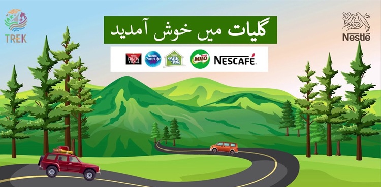 Nestle Tourism Nathiagali