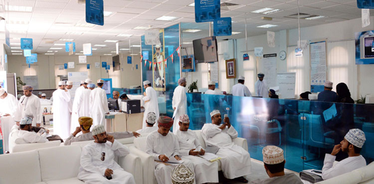 oman, e-approval, businessmen