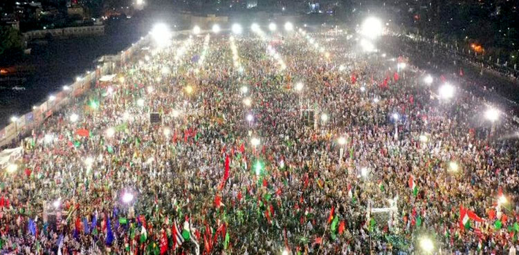PDM power show Karachi postpone