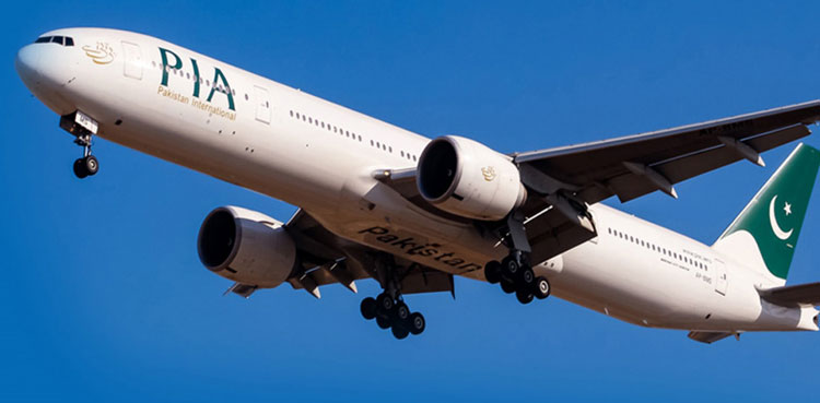 pia cba union, security personnel, security staff