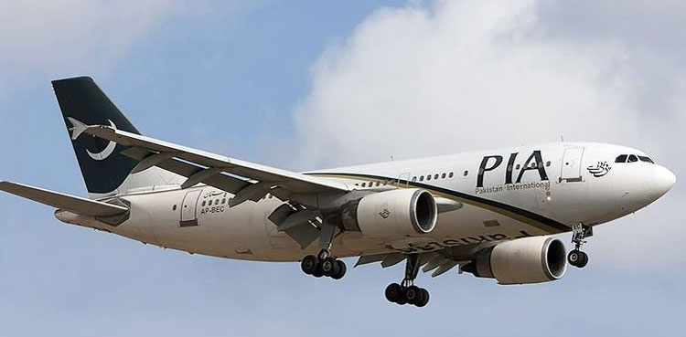 stranded at kabul airport, pia flights, allowed to fly