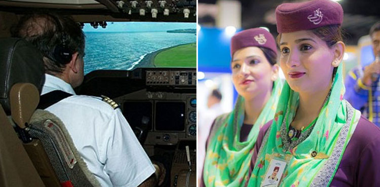 pia promotion salary increase pilots flight attendants
