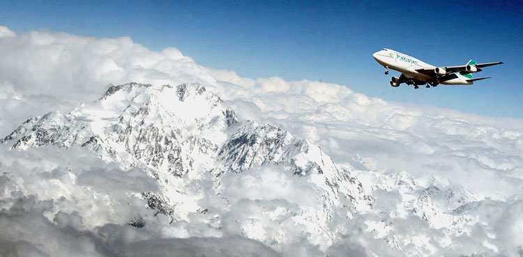 PIA Air Safari service fare