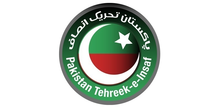 PLF Lawyers to Join PTI