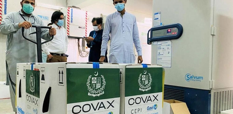 world bank covax vaccine