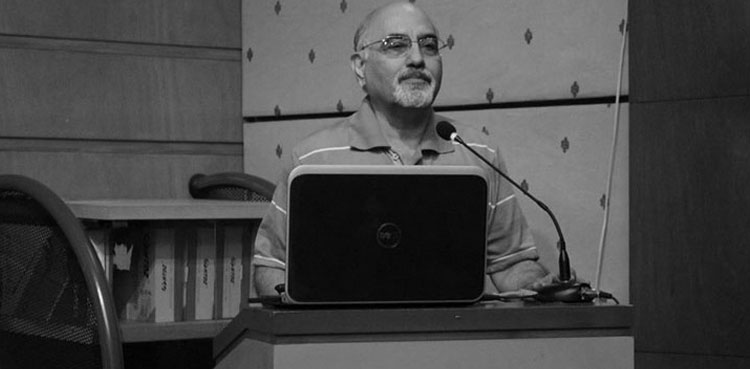 professor Zahir Syed killing, Karachi police, arrest,