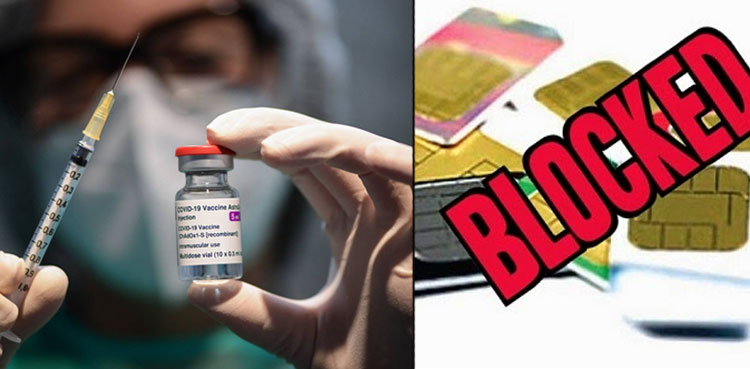 Punjab SIM cards unvaccinated citizens