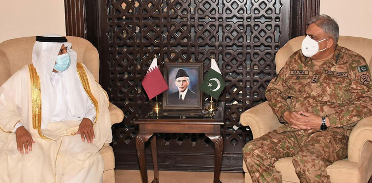 pak-qatar sheikh ali bin abdullah thani coas qamar javed bajwa ispr