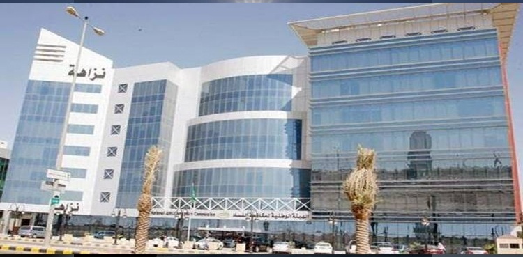 Saudi-anti-corruption-drive-136-arrested-in-incl-employees-of-7-ministries