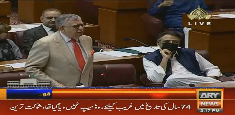 Shaukat Tarin