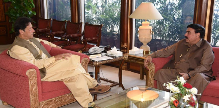 Sheikh Rasheed report PM Imran Khan