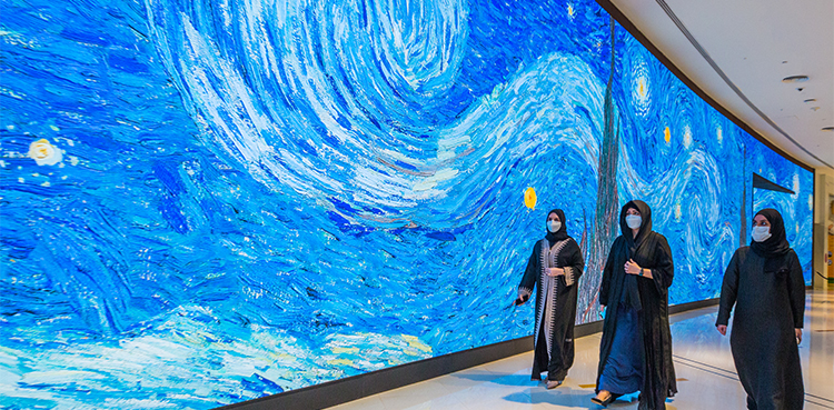 Sheikha Latifa Infinity des Lumières