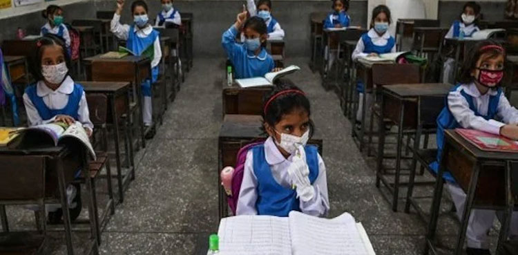 Sindh Schools reopening
